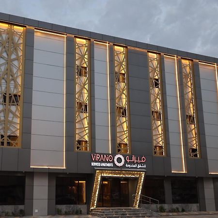 فندق فيرانو Riyadh Eksteriør billede