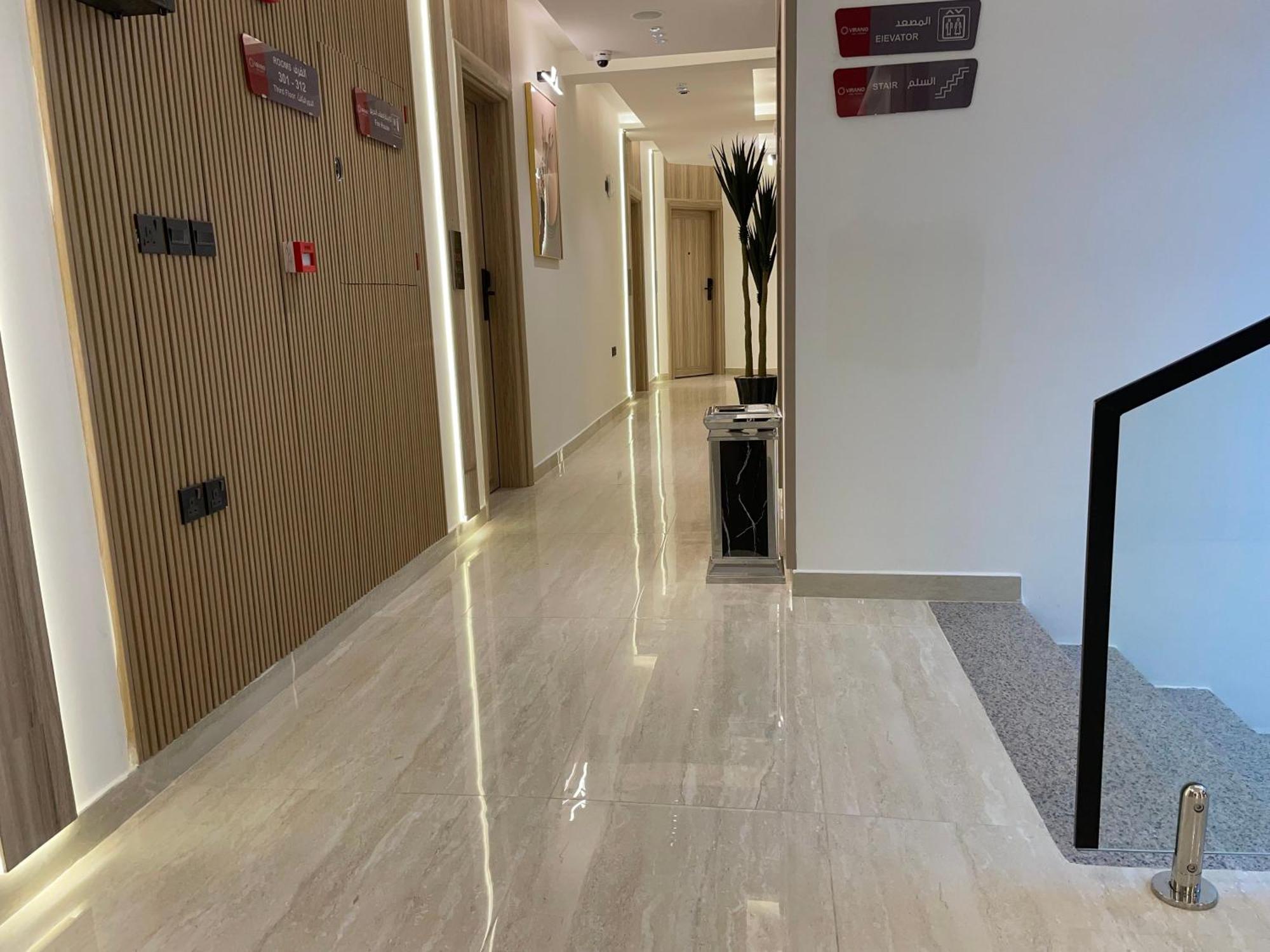 فندق فيرانو Riyadh Eksteriør billede